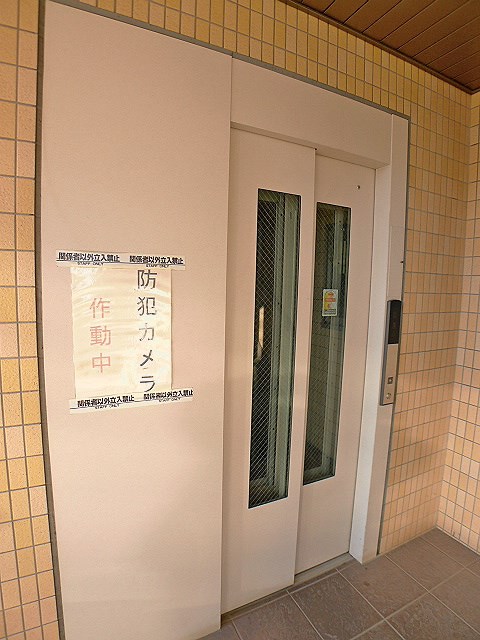 エクセレントこはく その他共有部分