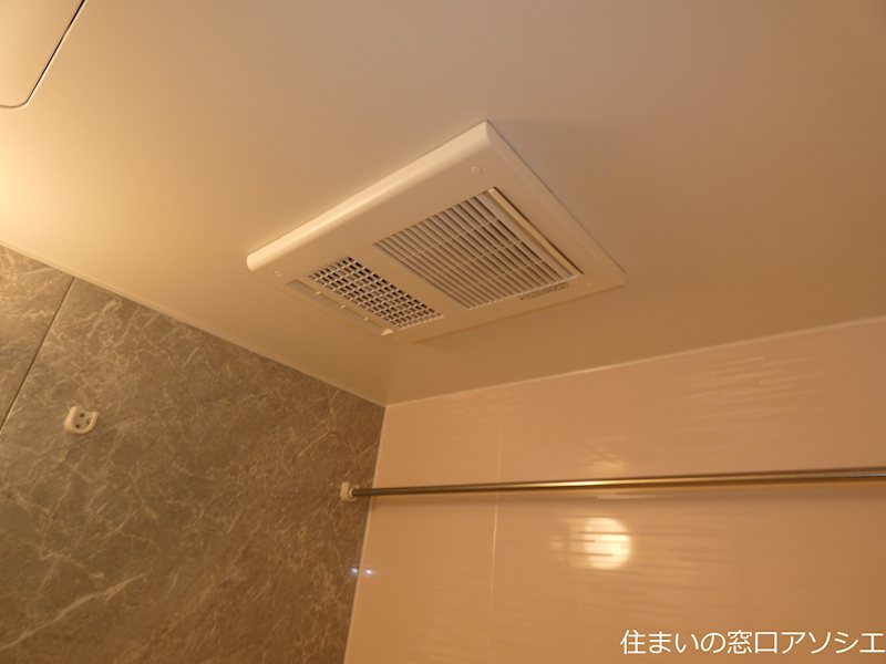 エクセレントこはく その他設備