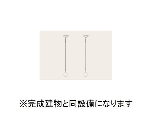 グランデ蒲生茜町 その他設備