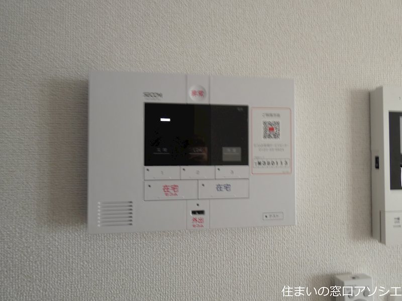 グランデ蒲生茜町 セキュリティ