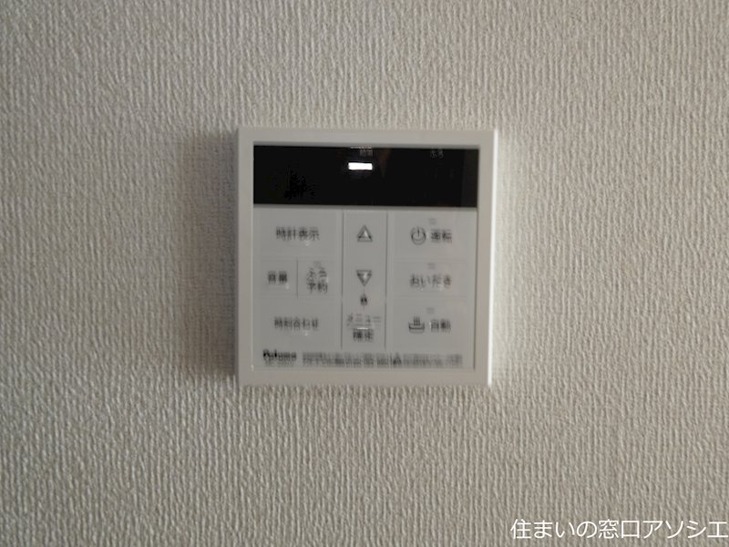 グランデ蒲生茜町 その他設備