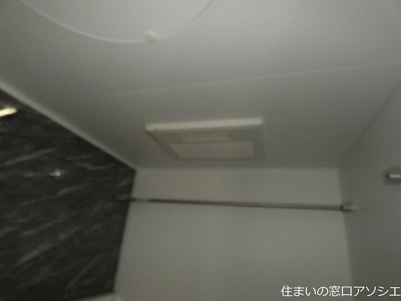 グランデ蒲生茜町 その他設備