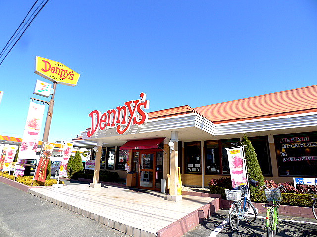 グランデ蒲生茜町 レストラン