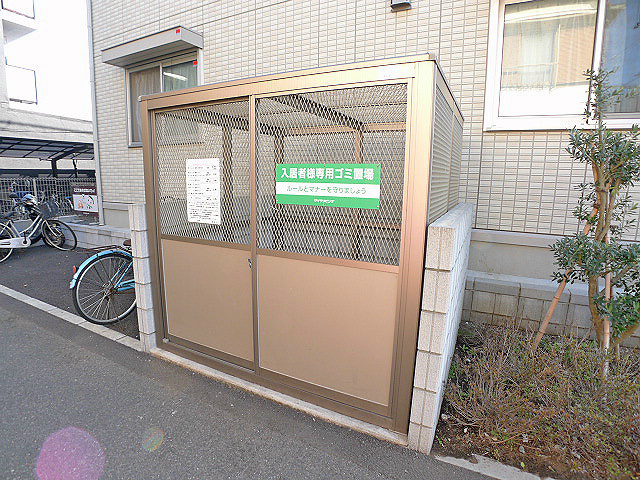 イリオス その他共有部分