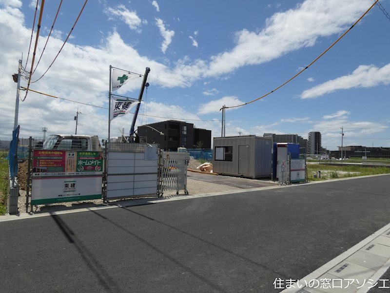コンフィ 外観