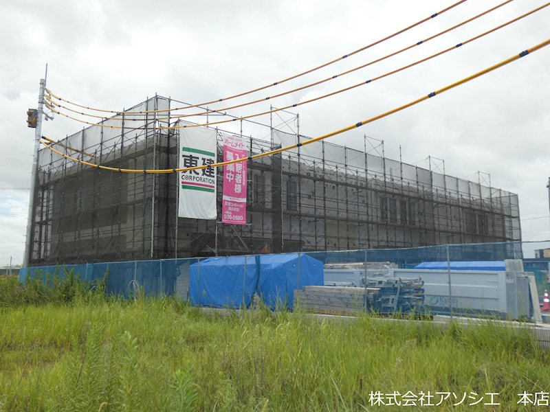 コンフィ 外観