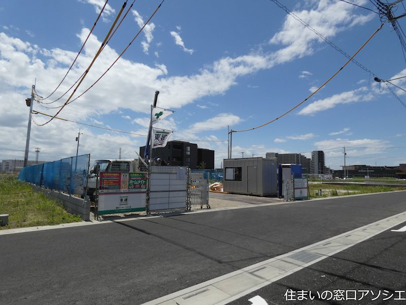 コンフィ 外観