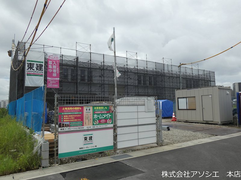 コンフィ 外観