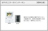 コンフィ セキュリティ