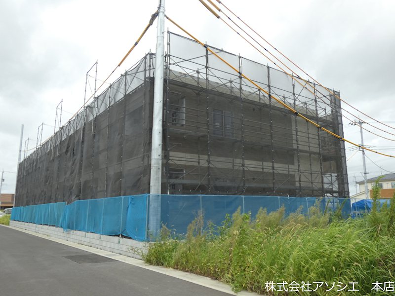 コンフィ 外観