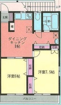 エミリーパレスⅣ 間取り