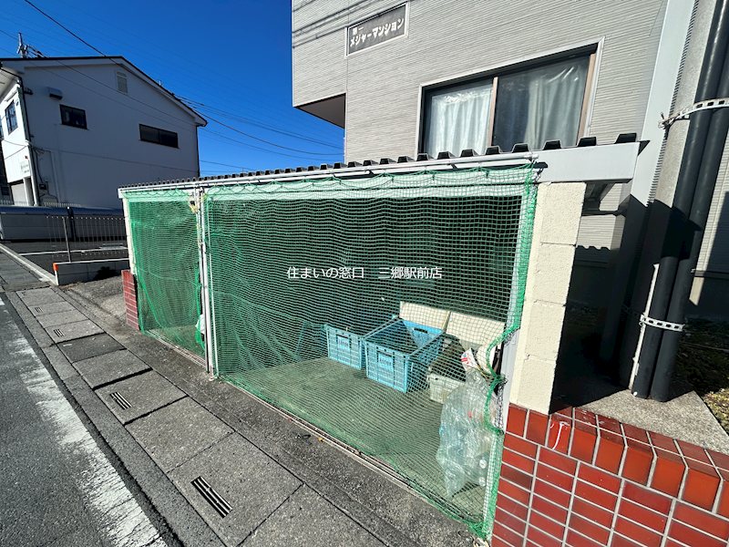 第一メジャーマンション その他共有部分