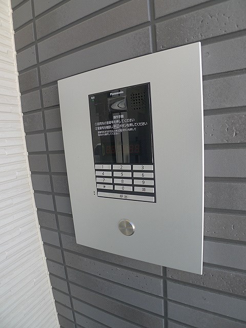 ウエストハイム大袋 その他共有部分