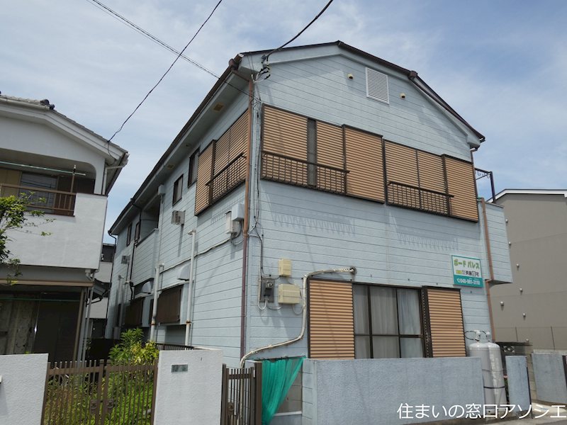 ボードパレス 外観