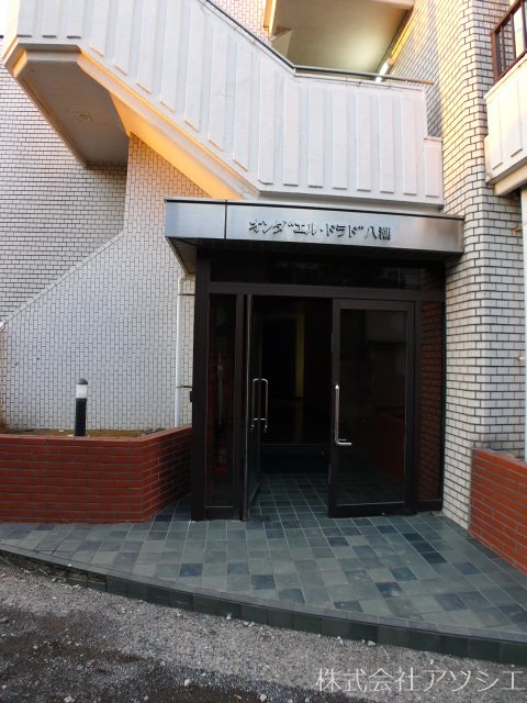 オンダエルドラド八潮 エントランス