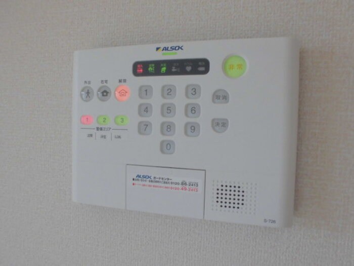 サンハイム三郷 セキュリティ