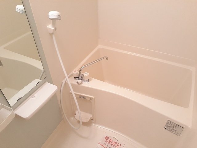 アーバンウィンズ3 風呂画像