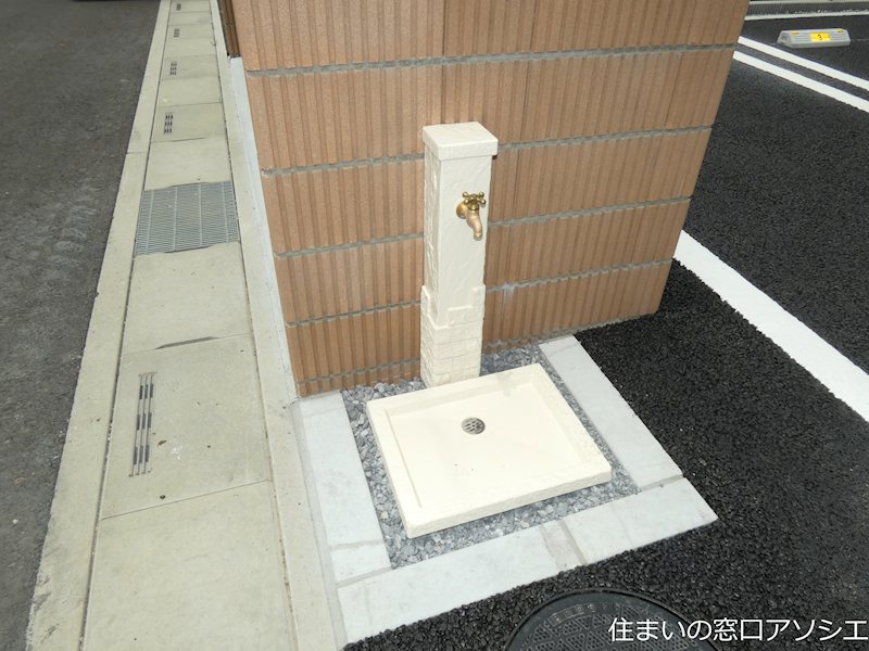 Artemis その他設備