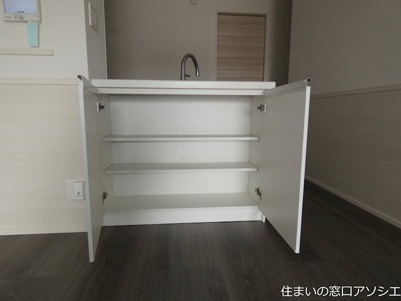 Artemis 収納