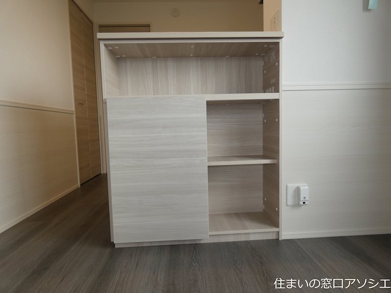 Artemis 収納