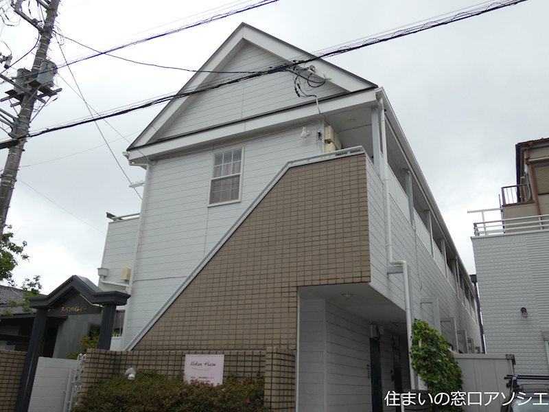 アーバンハイム 外観