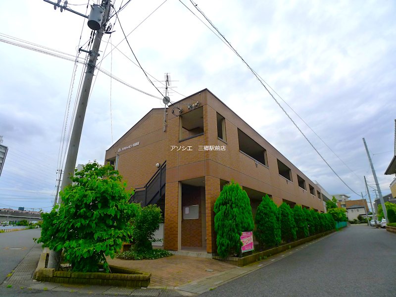 スタシィオン　弐番館 外観