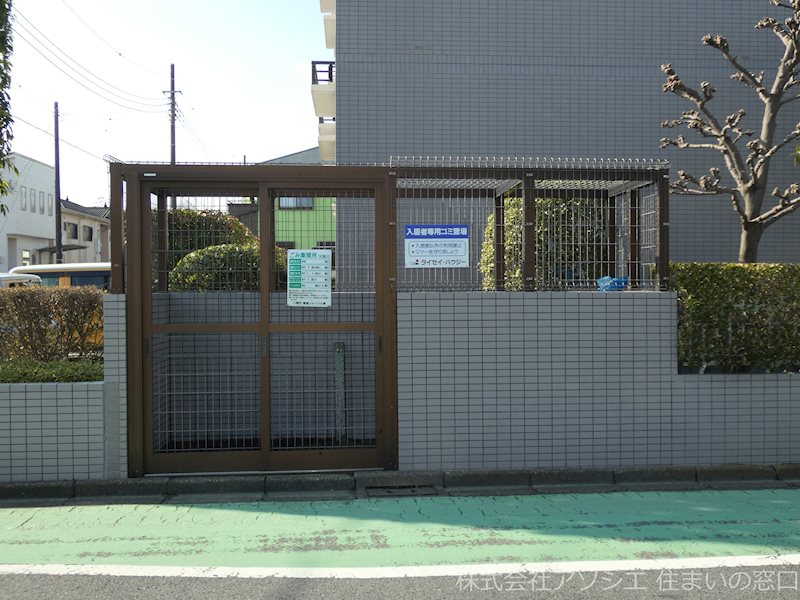 サンモールフジ その他共有部分