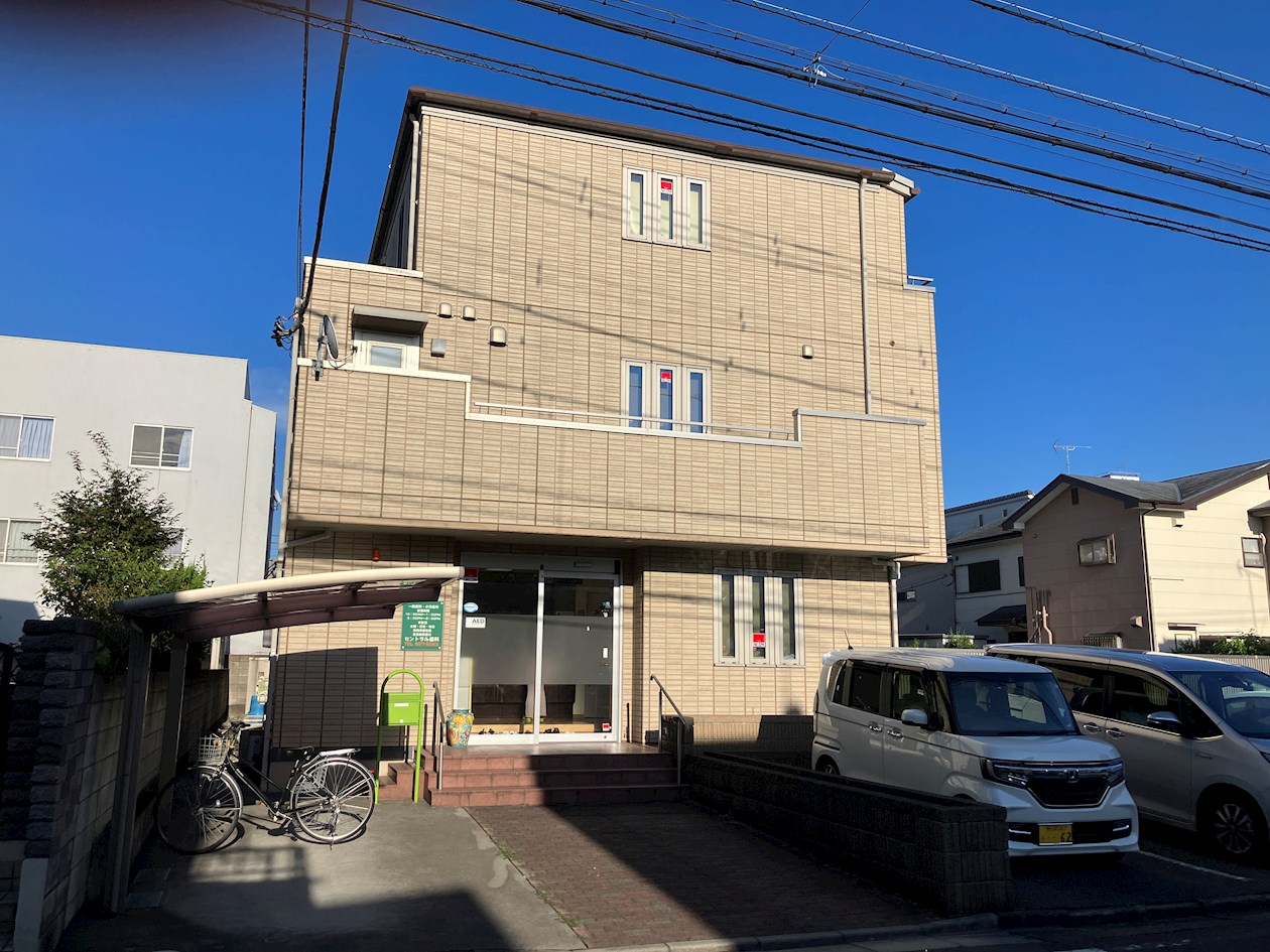 エクセラン三郷 歯科