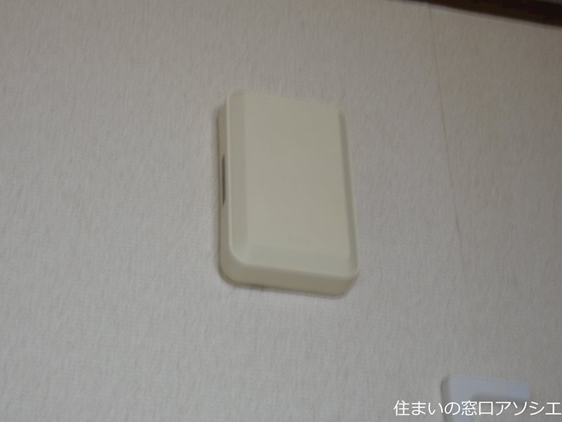 サンライズハイツ セキュリティ