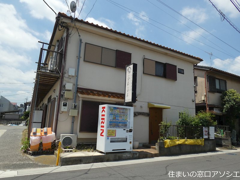 サンライズハイツ 外観