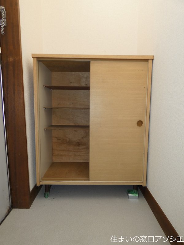 サンライズハイツ 収納