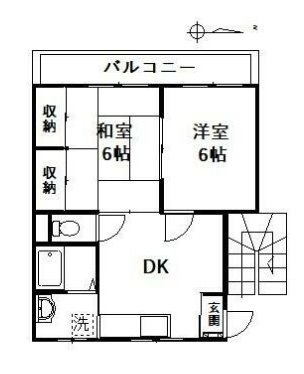 第2東ハイツ 間取り