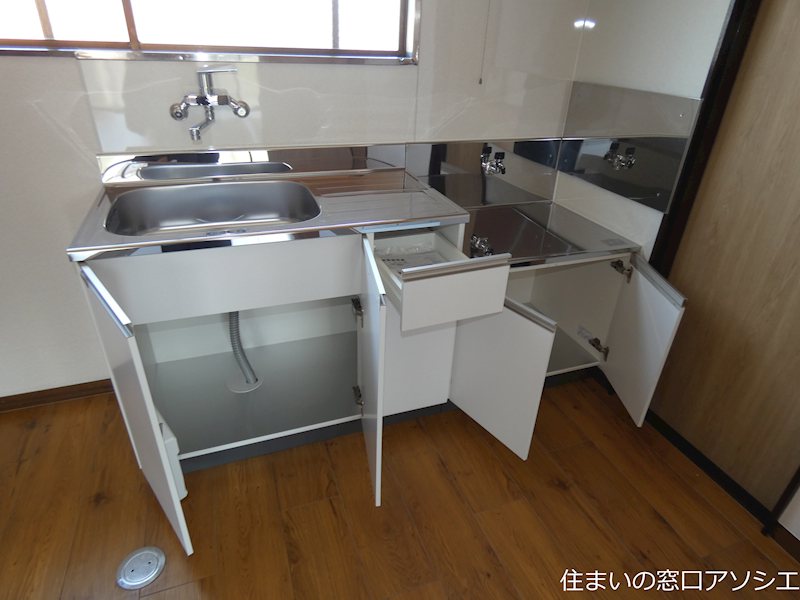 第2東ハイツ 収納
