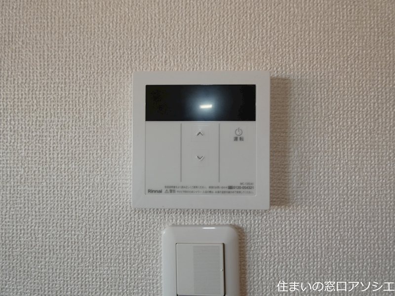 第2東ハイツ その他設備