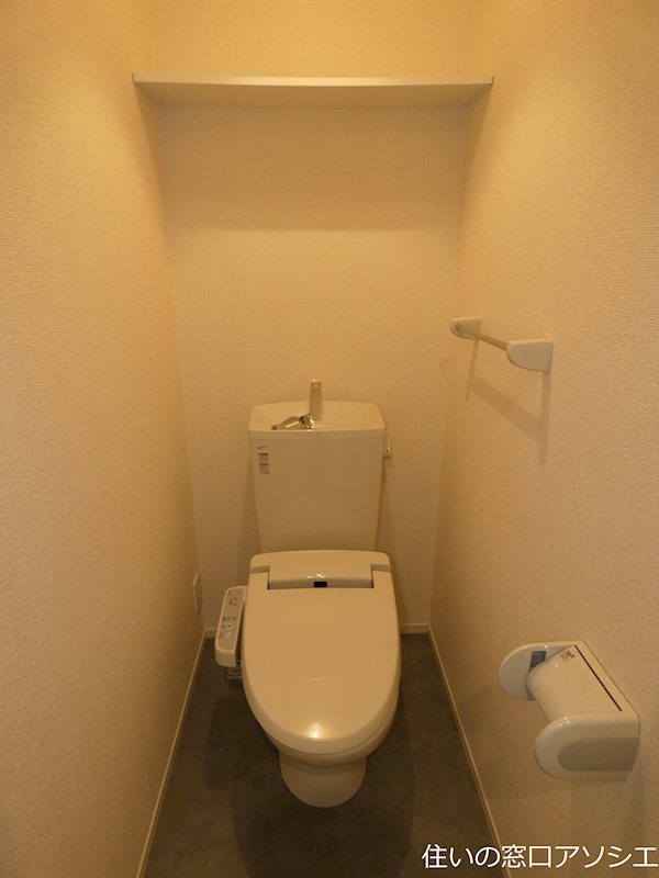 オーパス（越谷市赤山町1丁目） トイレ