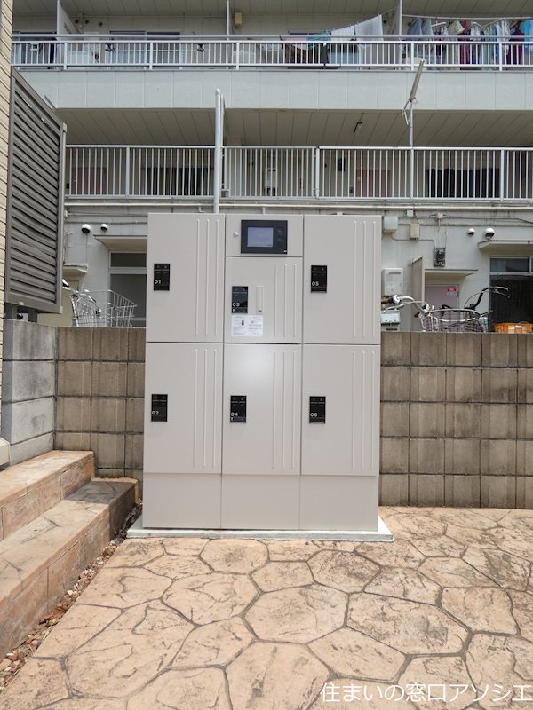 オーパス（越谷市赤山町1丁目） その他設備