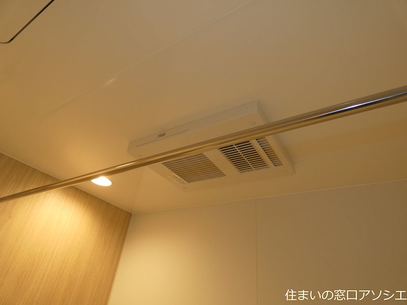 Lumiere その他設備