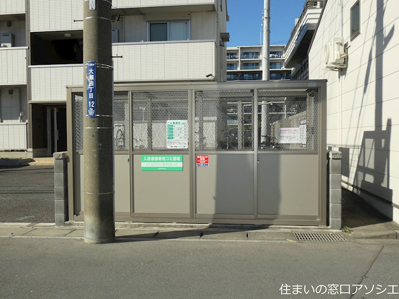 エーデルハイムⅢ その他共有部分