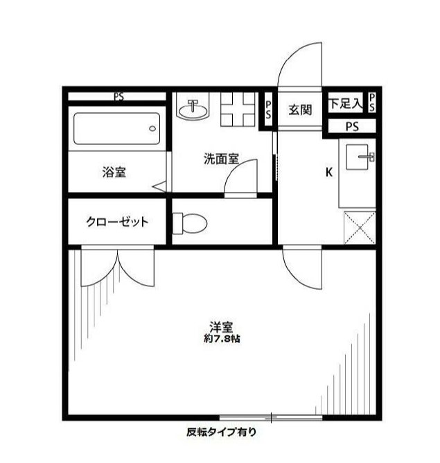 アンプルール　フェール　ヨシノ 間取り