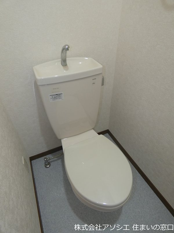 アンプルール　フェール　ベルツリーⅢ トイレ