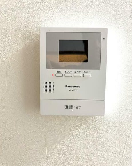 パレスサカイ セキュリティ