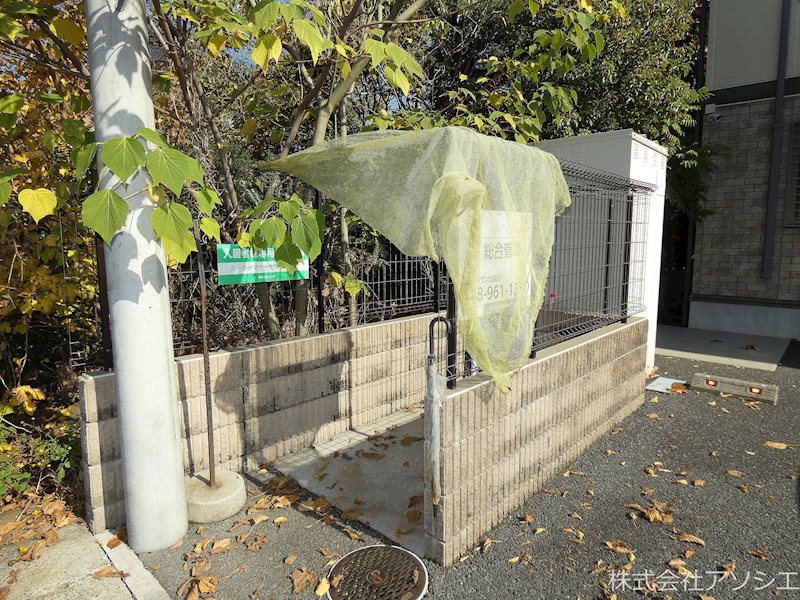 アサミエレガンス その他共有部分