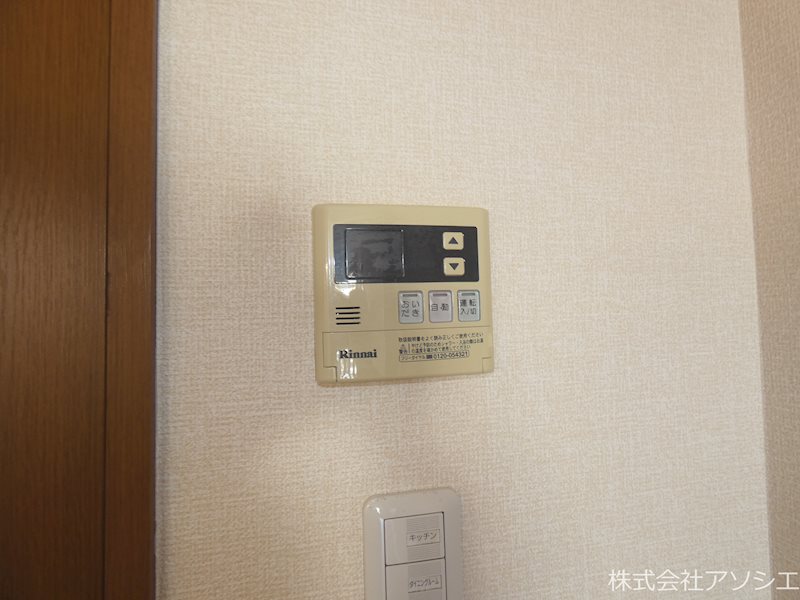 アサミエレガンス その他設備