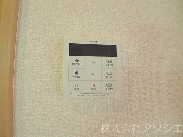 ソルフェージュ その他設備