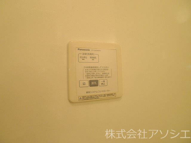 ソルフェージュ その他設備