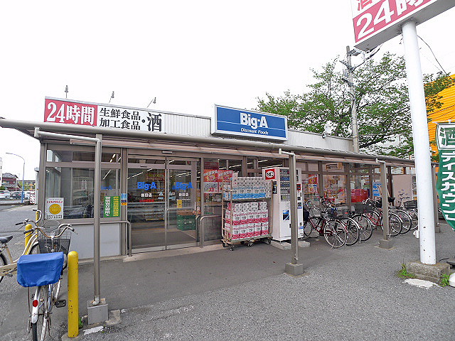 ソルフェージュ ショッピング施設