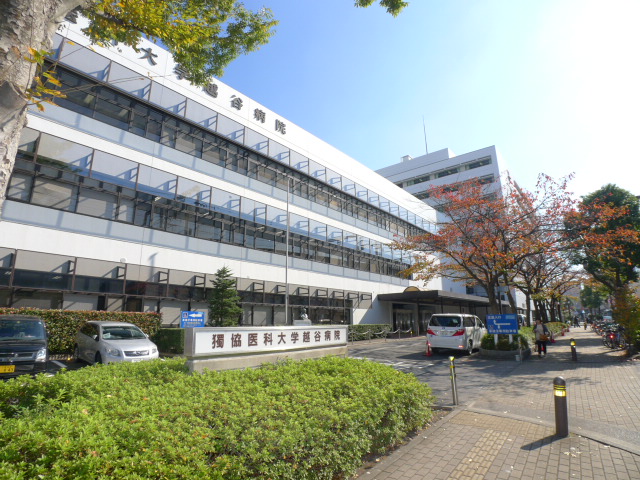 ソルフェージュ 総合病院