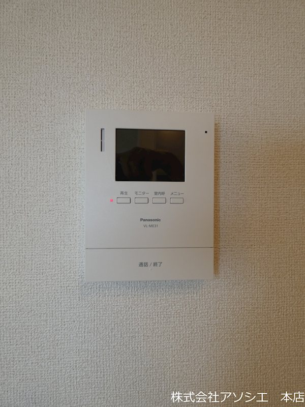 クイーンハウスⅡ　A棟 セキュリティ