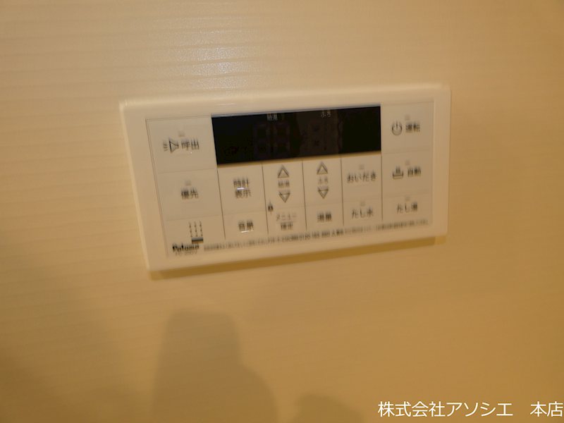 クイーンハウスⅡ　A棟 その他設備
