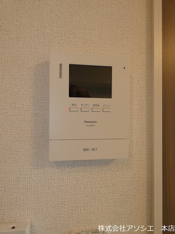 クイーンハウスⅡ　A棟 セキュリティ